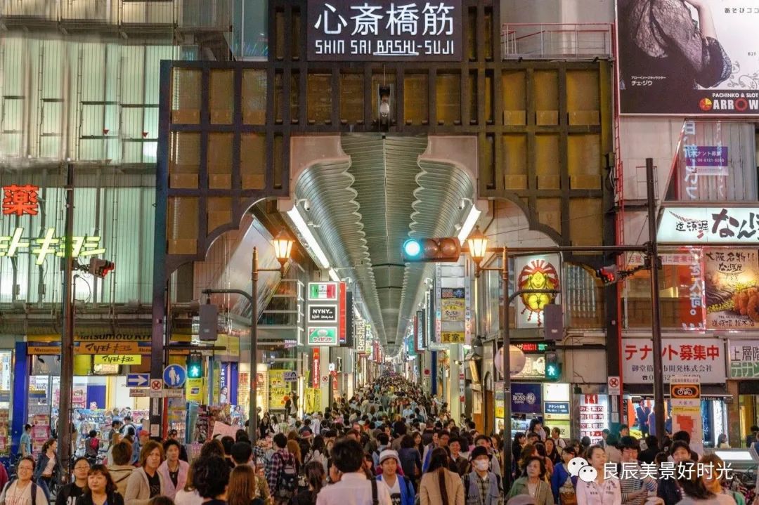 大阪ose期货国内可以交易吗,大阪osaksa食堂