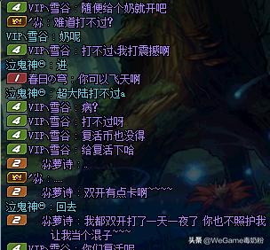 dnf2年前毁号退坑装备还能找回吗,dnf国服剑魂毁号