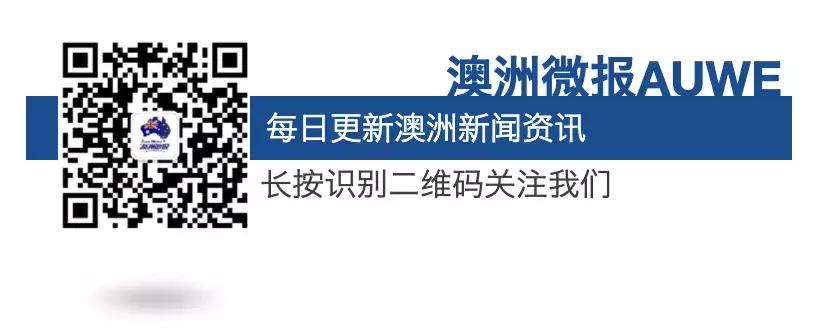 澳洲退税被罚,中国留学生被美国关小黑屋