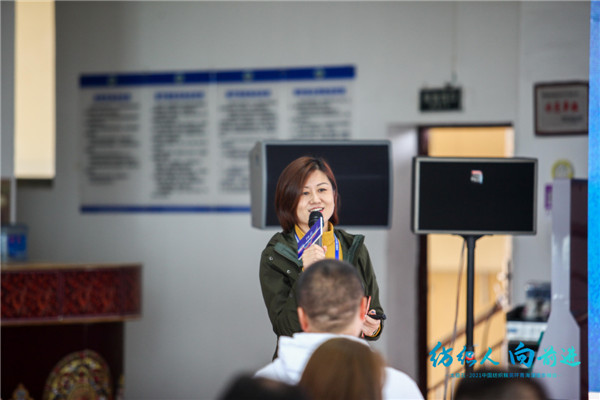 变革与新生！太极石•2021中国纺织精英环青海湖徒步峰会强势发声