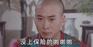 怀疑被男友传染乙肝怎么办,怀疑被老公传染梅毒