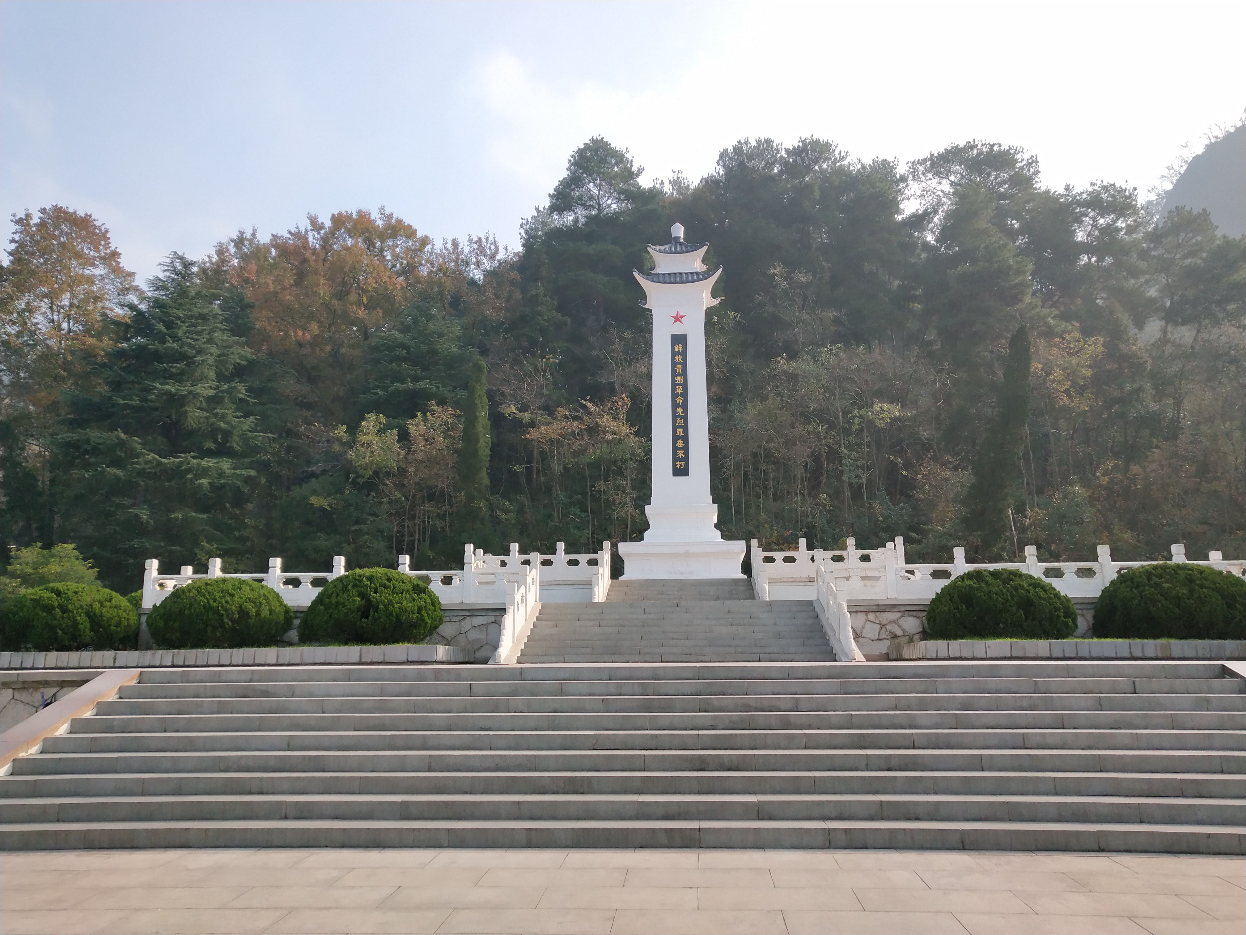 微游贵阳：深度玩透黔灵公园之自然风景