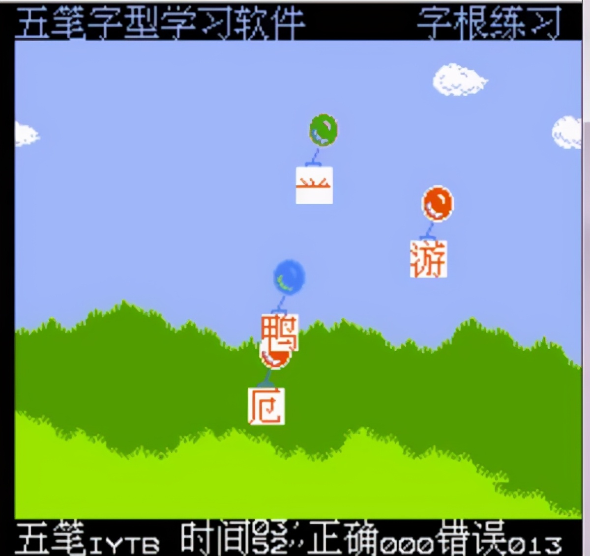 小霸王破产了怎么还有商品卖,小霸王破产的最后一次