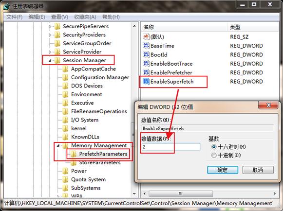 电脑开机慢很卡怎么办,电脑开机慢怎么办简单步骤