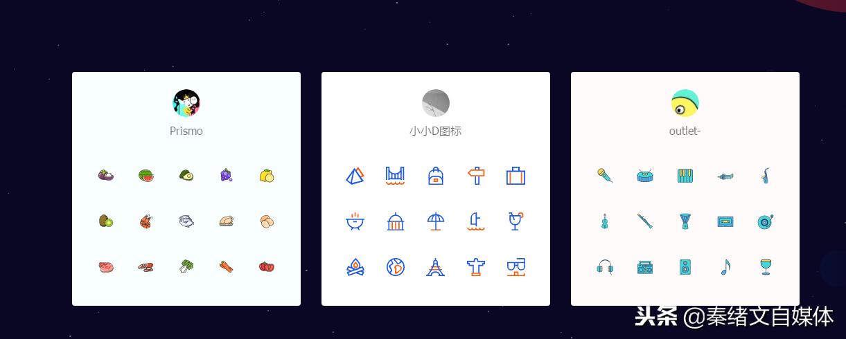 自媒体娱乐领域视频素材哪里找,自媒体素材网站有哪些是免费的