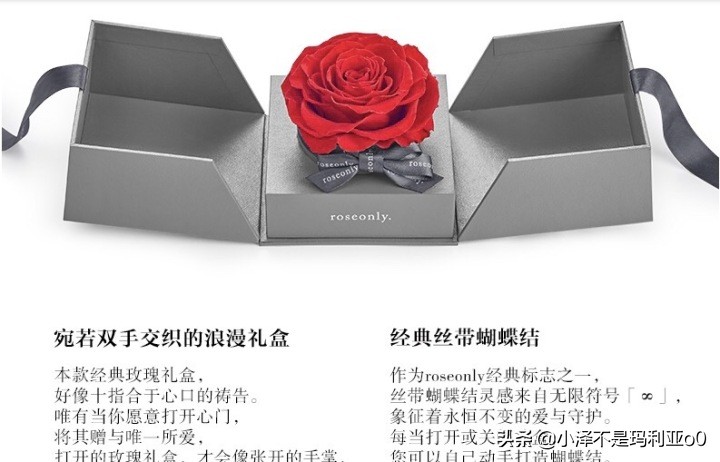 七夕礼物推荐实用,七夕礼物选一个