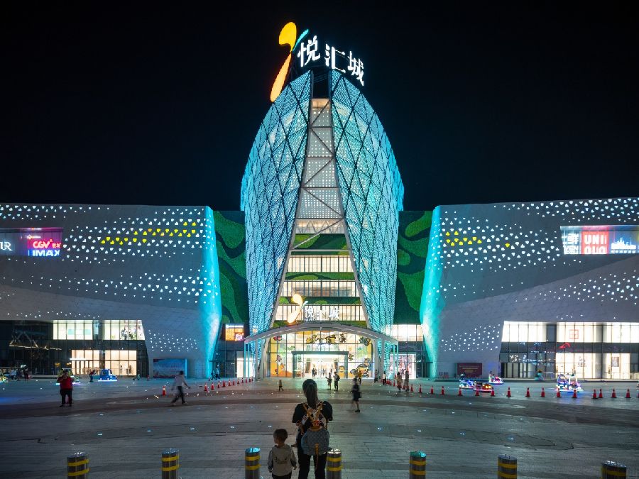 大奕明亮建筑事务所丨广州悦汇城