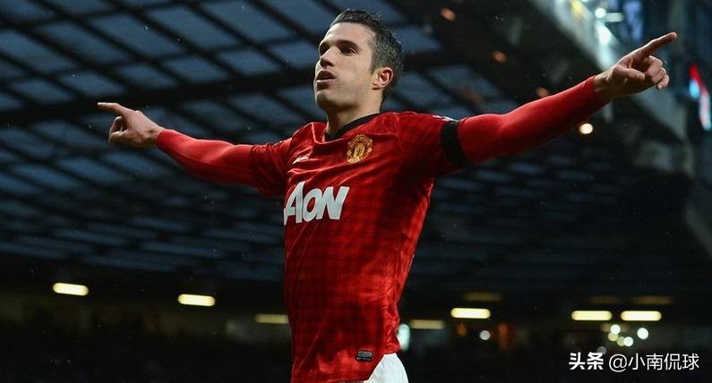 范佩西蝎子摆尾,荷兰三剑客罗本范佩西斯内德