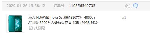这些年我用过哪些手机品牌,国产手机现在做的挺好的