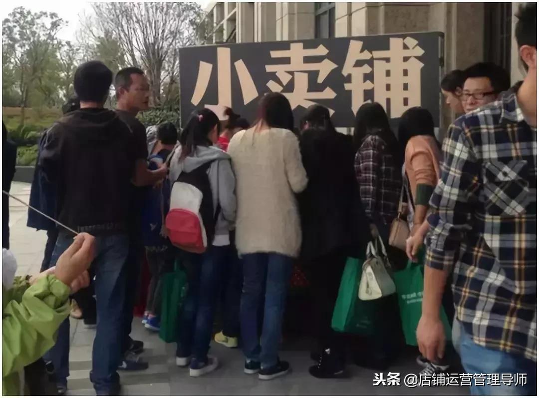 这才是实体店的真实感受,现在的实体店真的是好难做呀