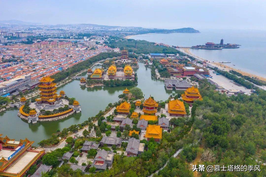 山东适合养老宜居的小城市,山东哪个小城市宜居房子不太贵