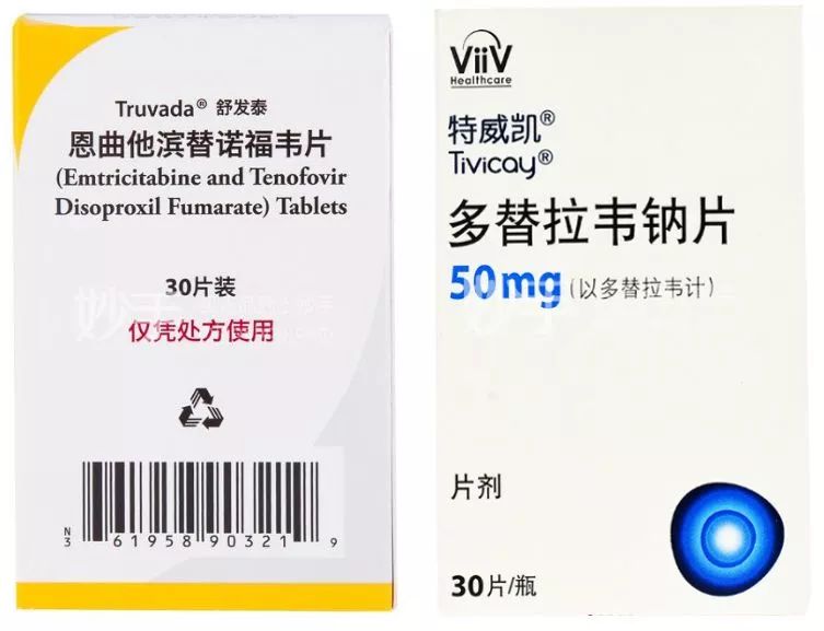 hiv的紧急阻断药什么样子,hiv紧急阻断药有哪些