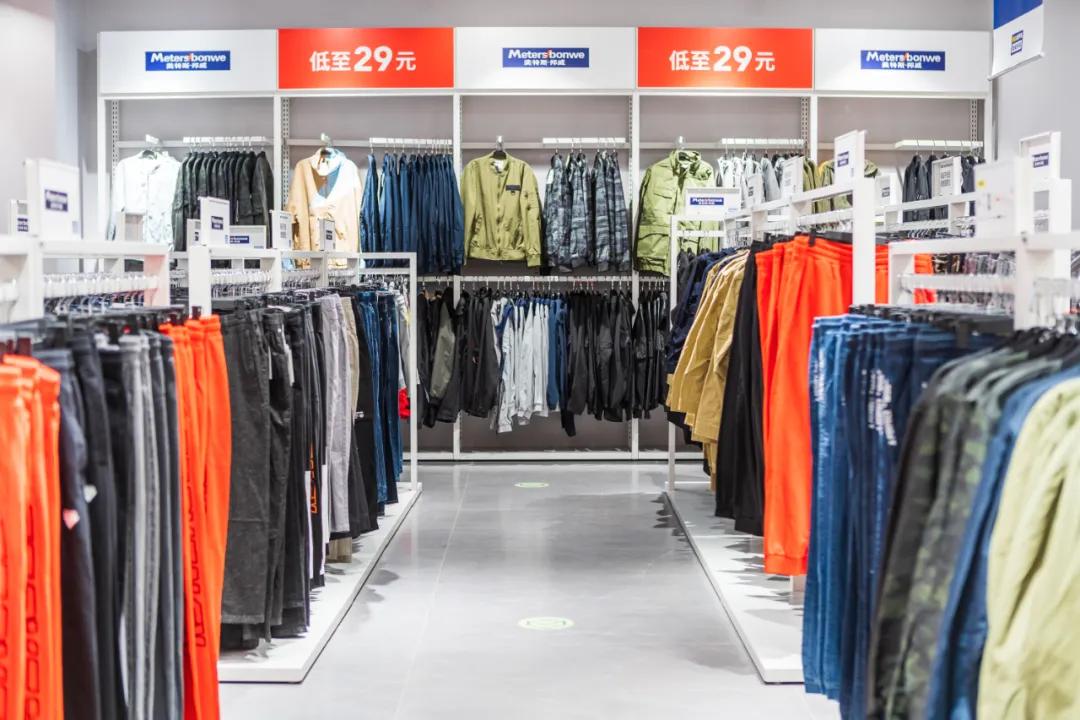 奥莱品牌集合店天津,天津奥莱折扣店