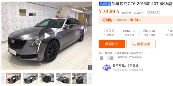 女友车坏了的反应,女朋友车坏了非要自己花钱修