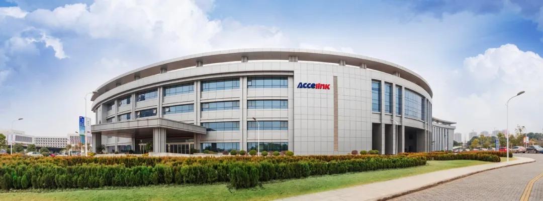 华为5g产业园招聘,武汉华为5g配套厂