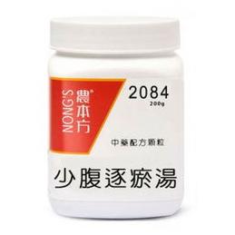 前列腺炎尿频尿急尿不尽克星,前列腺炎尿频尿急一招搞定