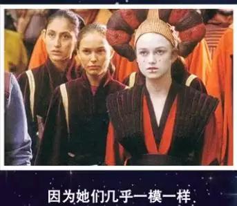 凯拉奈特莉平板身材,凯拉奈特莉年轻颜值巅峰