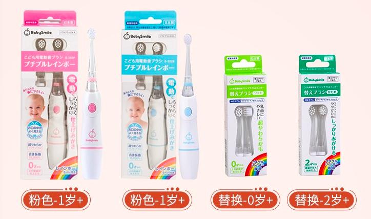 宝妈实用好物推荐,新手宝妈必备十大育儿好物品