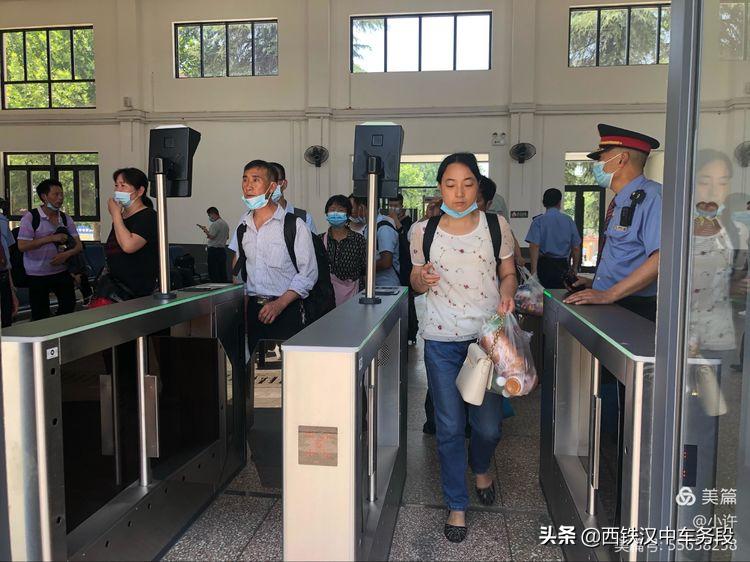 火红6月,汉中城固加开旅游列车