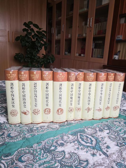 2020年收获的三套史书，堪称经典。