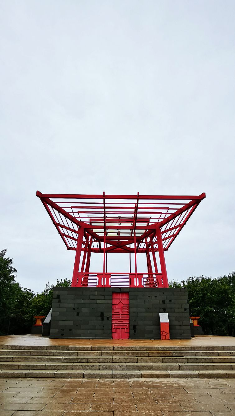 鍖椾含绉樺,鍖椾含绉樺涔嬫梾