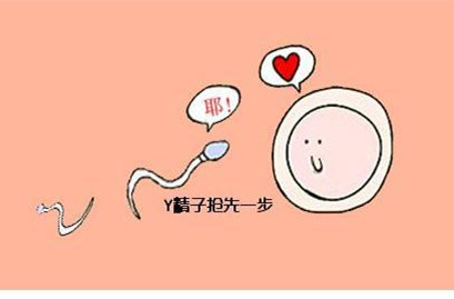 不宜受孕的13种情况备孕必读,备孕前三个月注意事项及禁忌