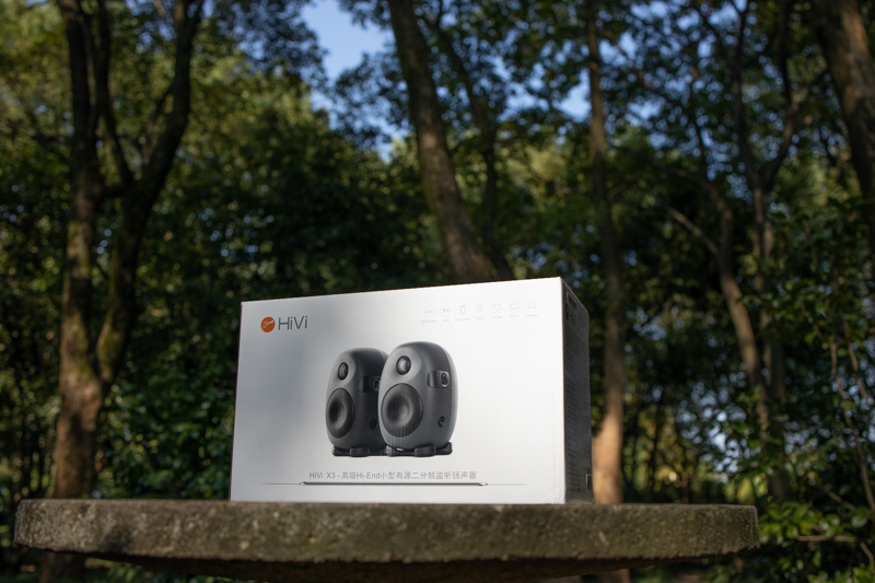 惠威监听音响x3,惠威x3音响测评