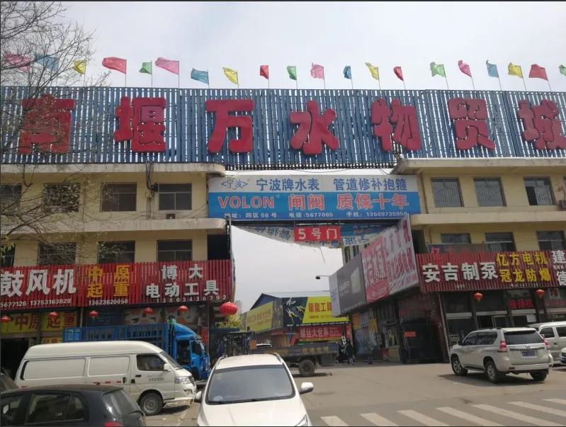 那些消失的城市名字,屹立千年不倒的太原地标