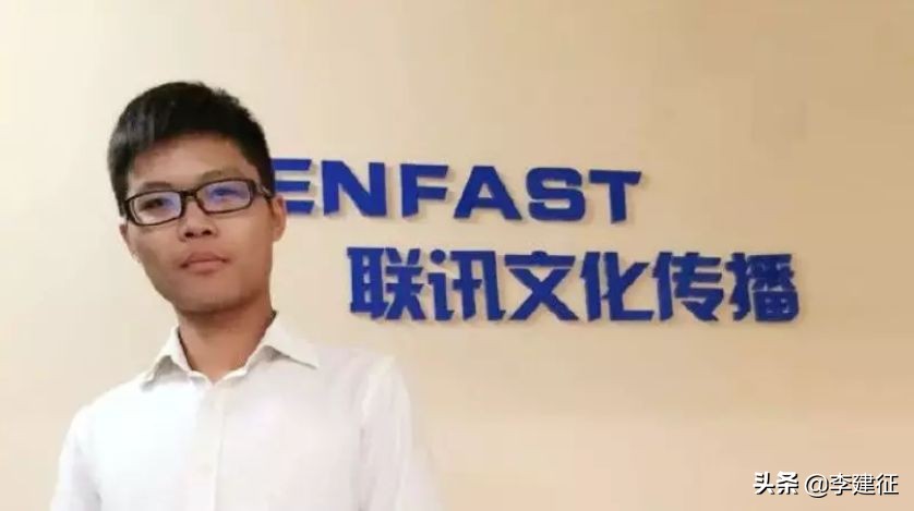 新媒体管家手机版,新媒体管家app