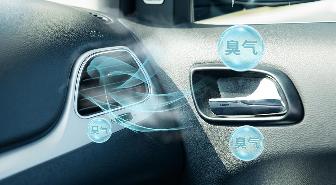 车空调发臭什么原因,空调亲水铝箔涂层发臭