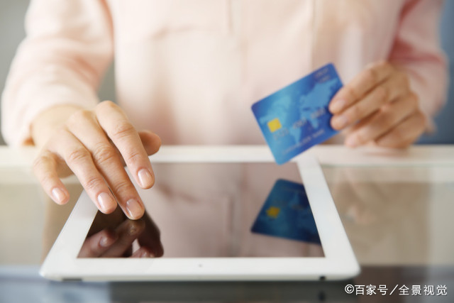 大学发的银行卡有什么用?这3大用途和3个步骤助大一萌新不慌乱