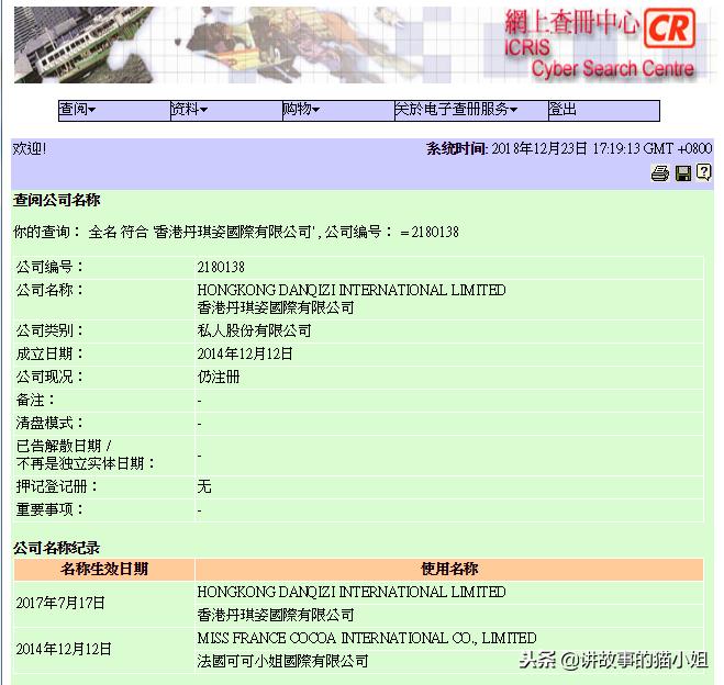 执行标准号在生产许可证上吗,执行标准和生产许可证