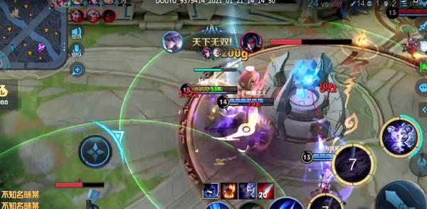 昧昧体验镜FMVP炽阳神光，胜利语音嘲讽拉满，赛罗奥特曼？