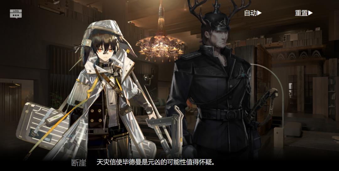 明日方舟沃伦姆德薄暮ex5攻略,明日方舟薄暮沃伦姆德