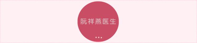 女性更年期要用激素吗,更年期激素治疗会诱发癌症吗