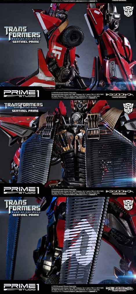 御天敌雕像图片,御天敌雕像