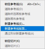 photoshop超实用小技巧推荐,photoshop快速入门技巧