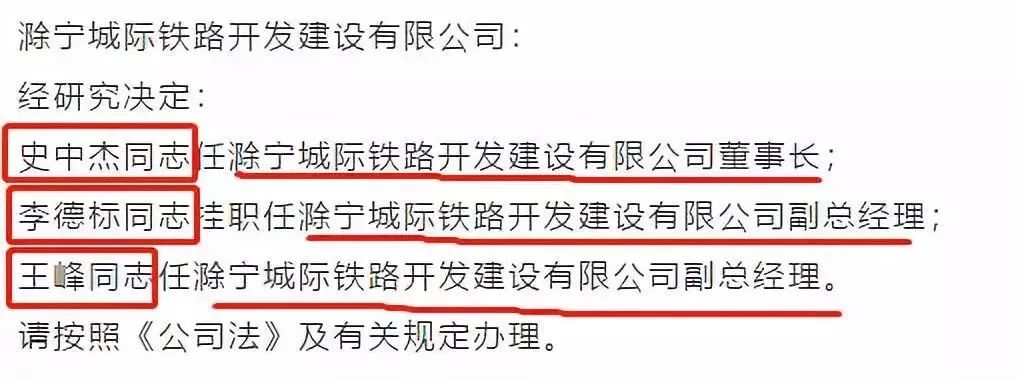 宁滁轻轨走滁州碧桂园欧洲城吗,滁州罗马世纪城交房视频