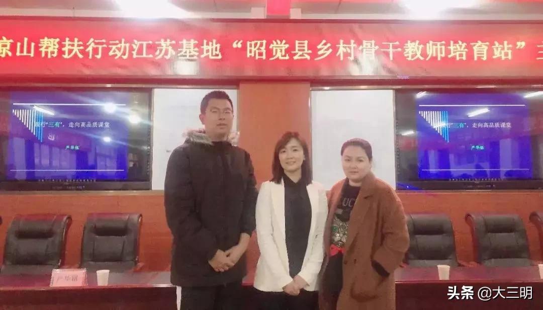 大事记丨2019,附小向您报告