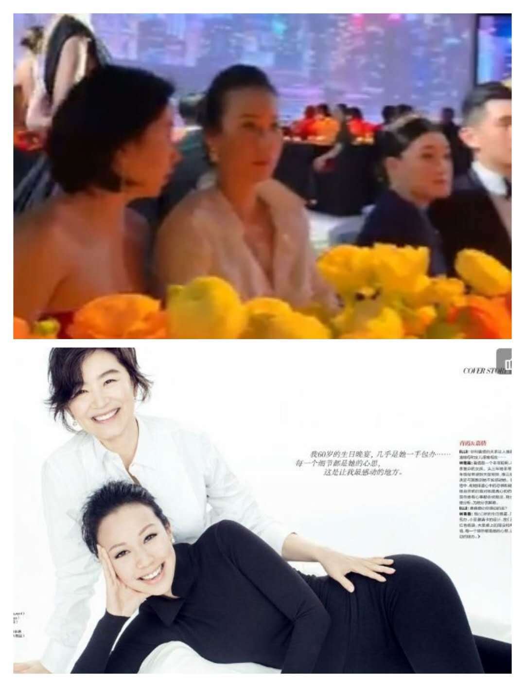 当李嘉欣遇见王祖贤究竟谁更美,香港豪门阔太徐子淇出席珠宝活动