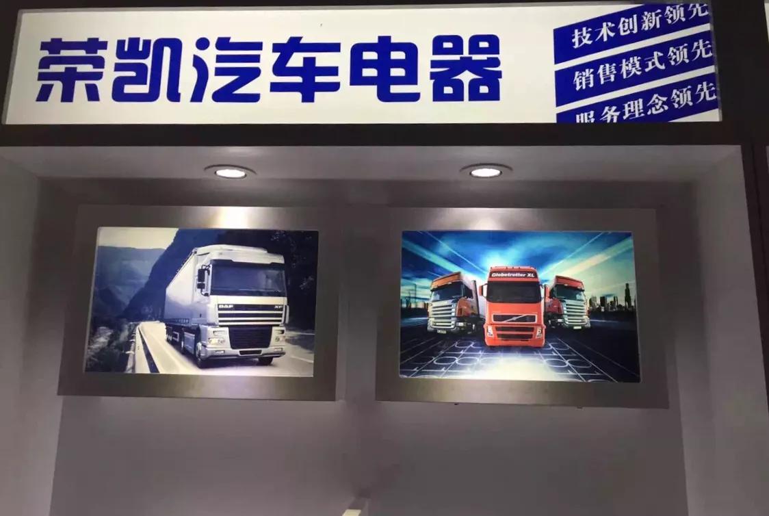 默默疯狂布局的背后，是中国汽车后市场的一场新革命