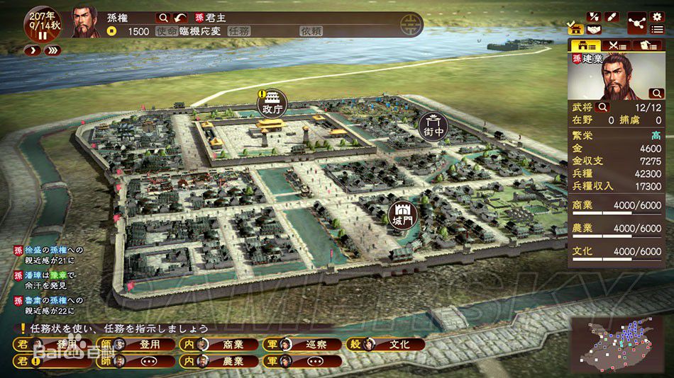 游戏推荐模拟策略手机,最真实的策略战争游戏