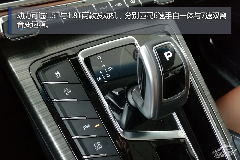 全面升级智能出行手表吉利博越pro,吉利博越pro至尊版配有智能手表吗