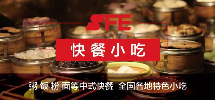 创业开店策划方案怎么做的,创业开店一周的规划与目标