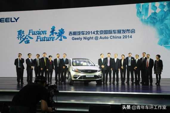 中国汽车品牌吉利帝豪,帝豪品牌故事