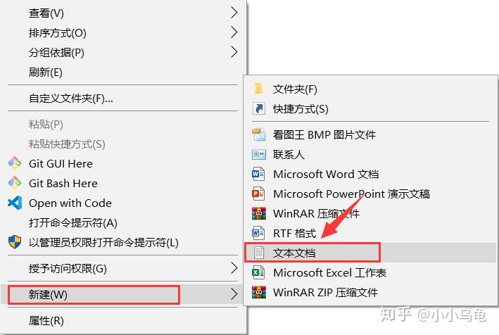 电脑如何删除无法删除的文件夹,电脑上怎么创建文件夹在桌面