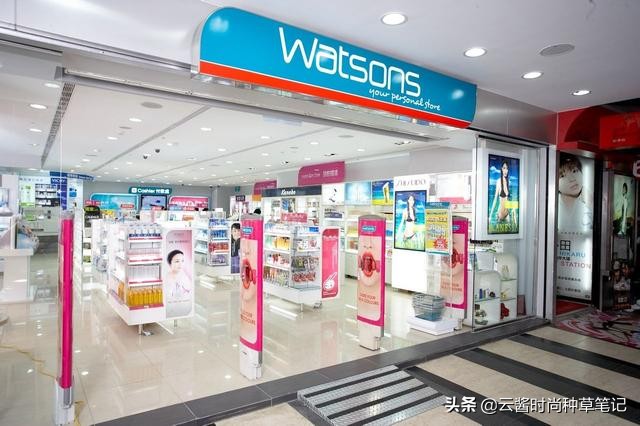 屈臣氏十大必买良心品,20元以内的屈臣氏的好物分享