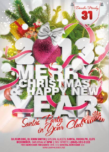 ps圣诞节海报不需素材,华丽金色psd圣诞快乐海报模板