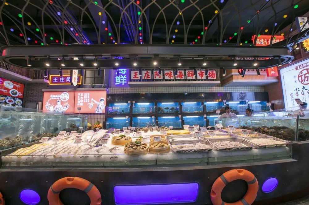 王庄阿咪完整视频,王庄阿咪探店