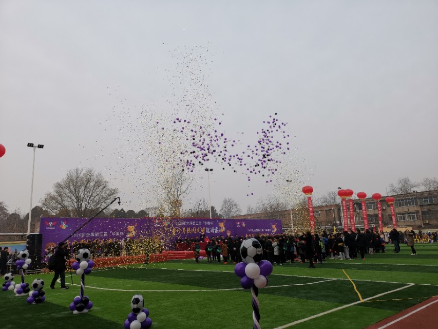 2019华奥杯足球邀请赛,校园足球杯圆满落幕